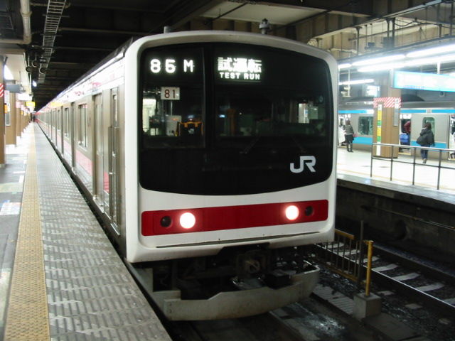 イメージ 2