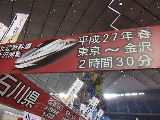 イメージ 7