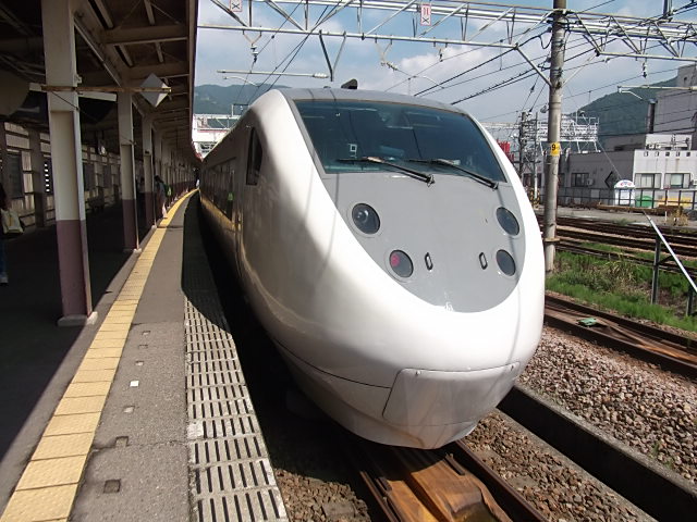 イメージ 2