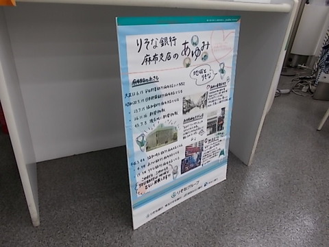 DSCN5807