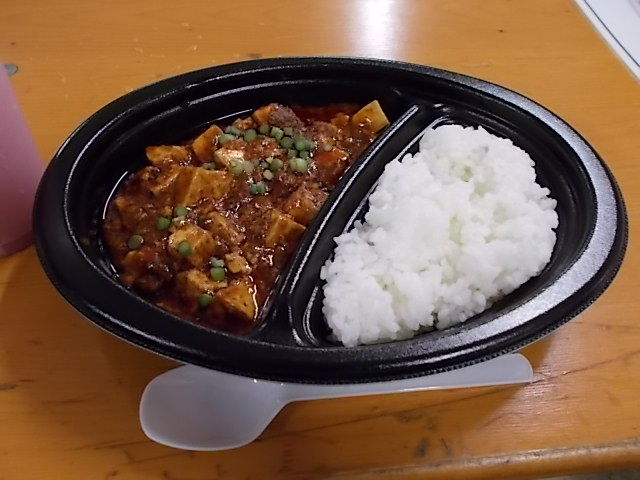 イメージ 3