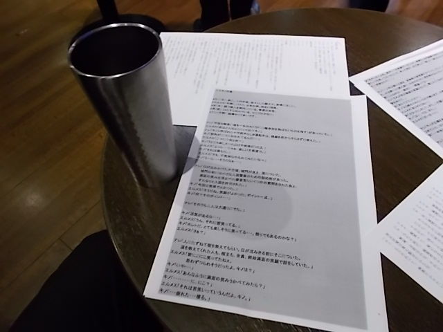 イメージ 8