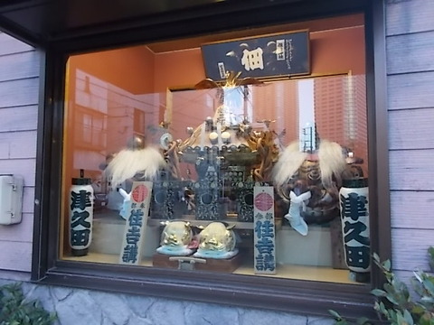 DSCN2327