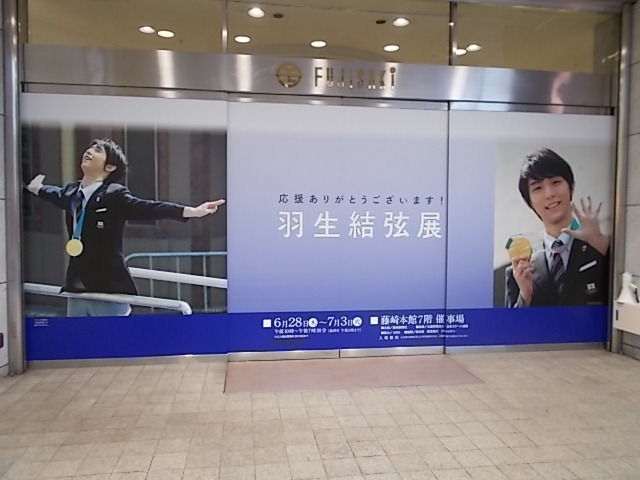 イメージ 22