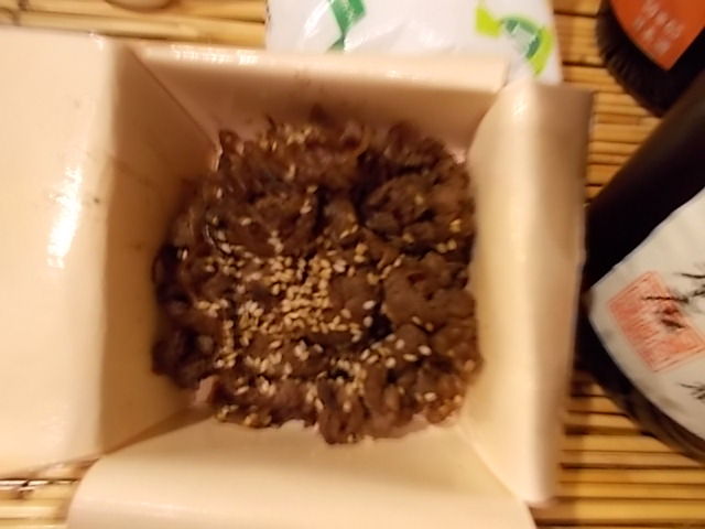 イメージ 5