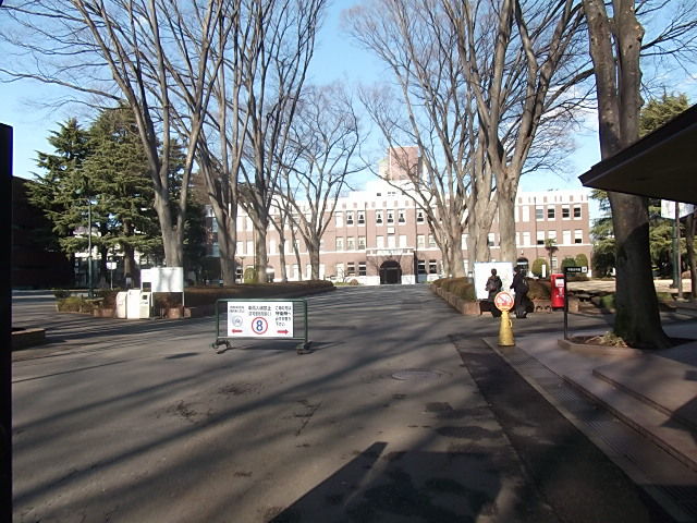 イメージ 3