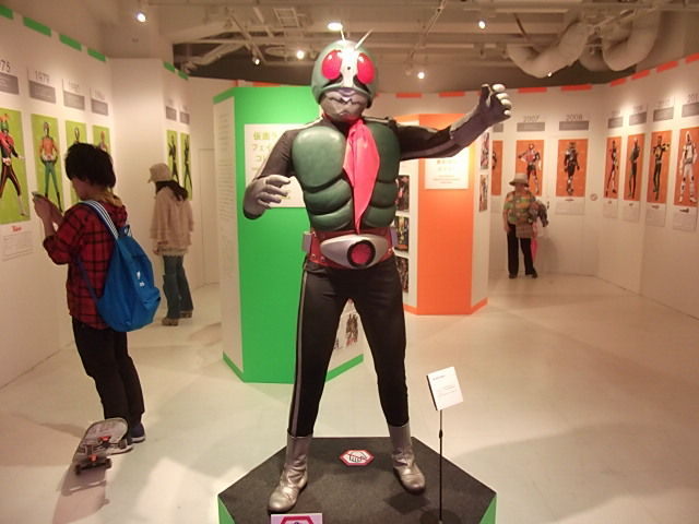 イメージ 2