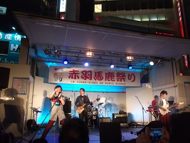 イメージ 6