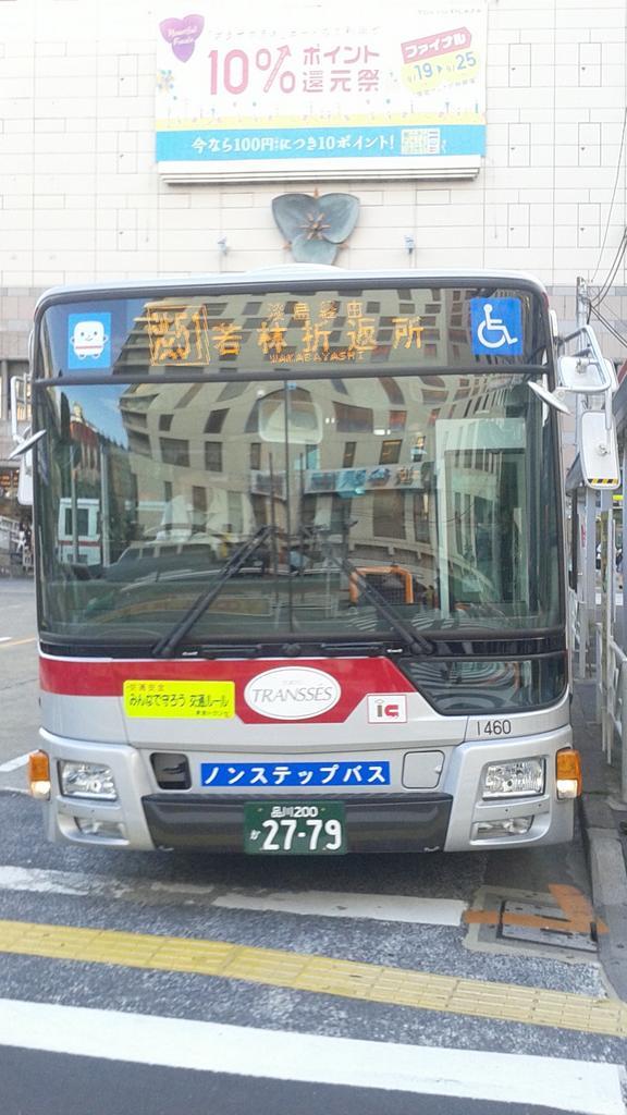 イメージ 7