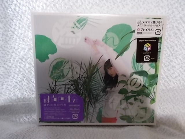 イメージ 1