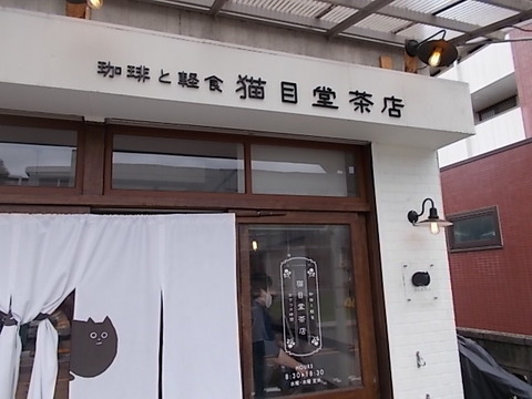 DSCN6642