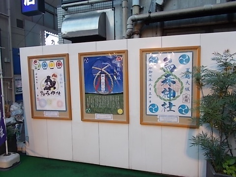 DSCN9303