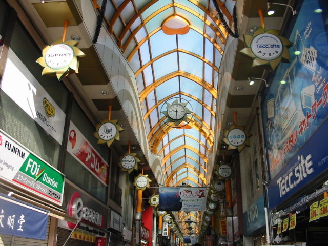 イメージ 1