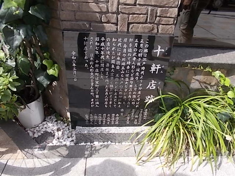 DSCN0246