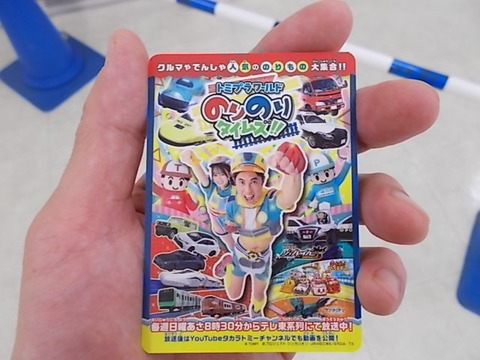 DSCN8602