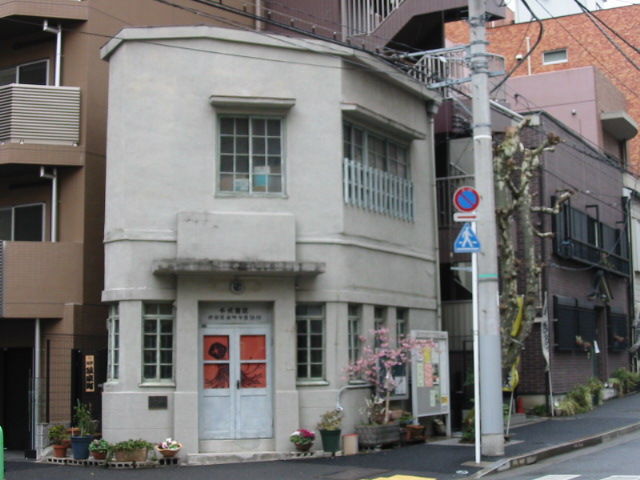 イメージ 6