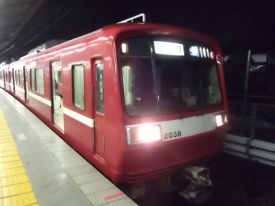イメージ 8