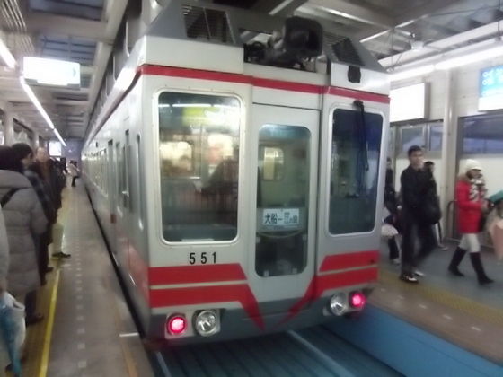イメージ 4