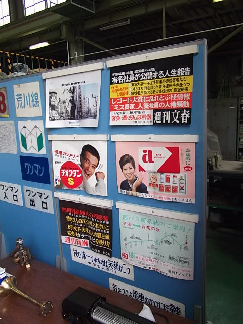 イメージ 5