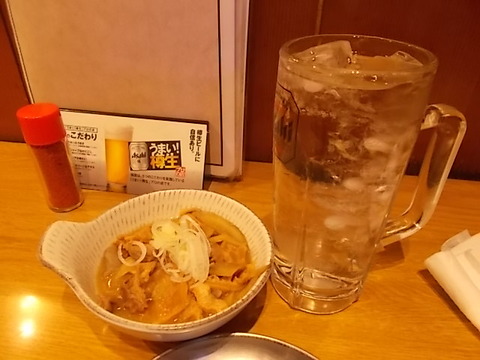 DSCN8435