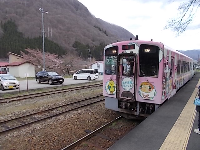イメージ 23