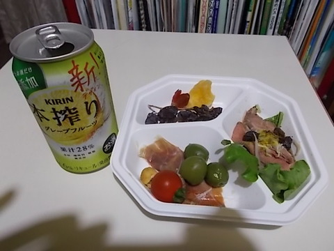 DSCN9476