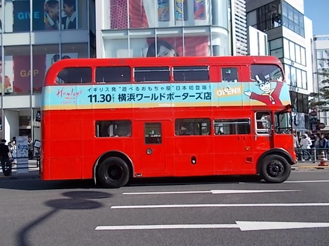 イメージ 2