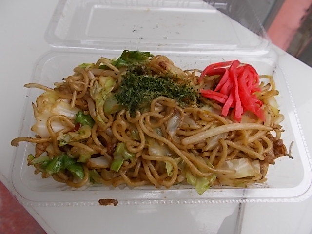 イメージ 10