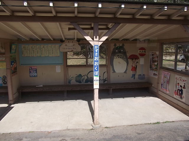 イメージ 5