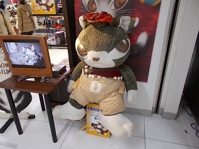 イメージ 3