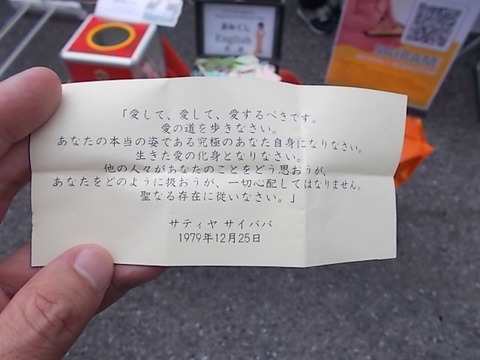 DSCN6475