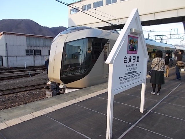 イメージ 13