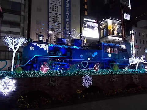 DSCN1534