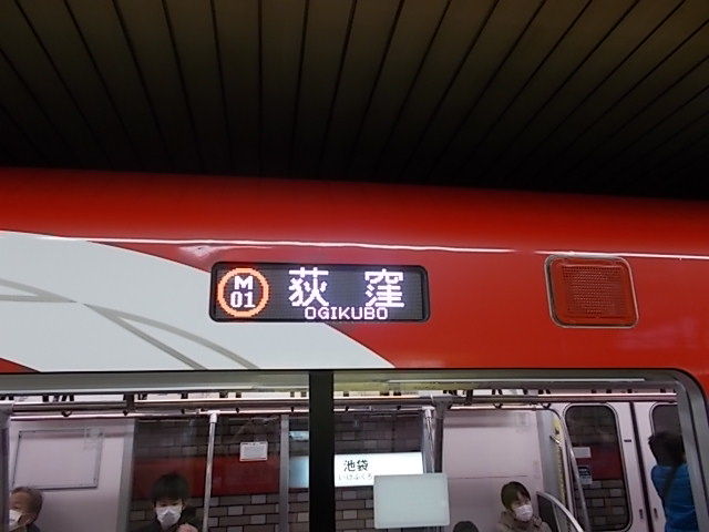イメージ 3