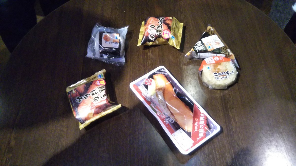 イメージ 9