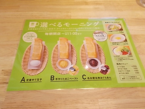 DSCN4909