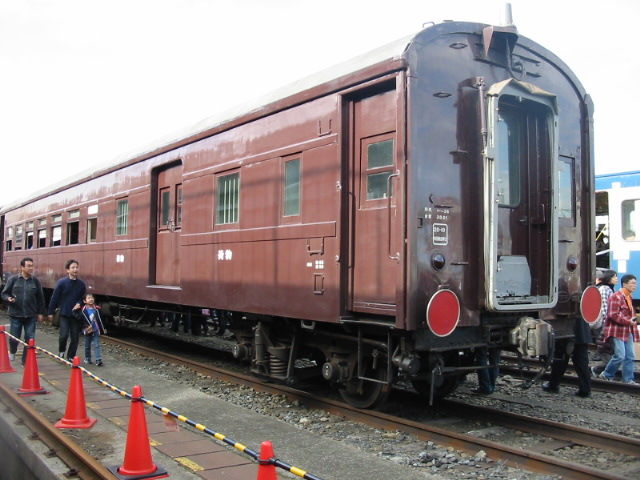 イメージ 8
