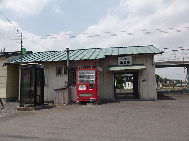 イメージ 2