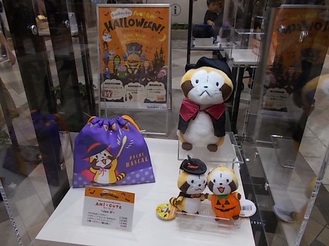 ヴァイキング ライフin東急ハンズ Estacao Central 避難小屋