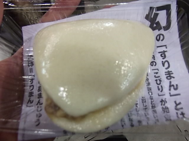 イメージ 5