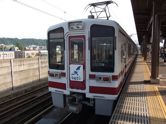 イメージ 5