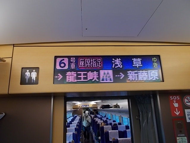 イメージ 15