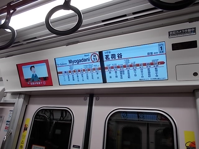 イメージ 7