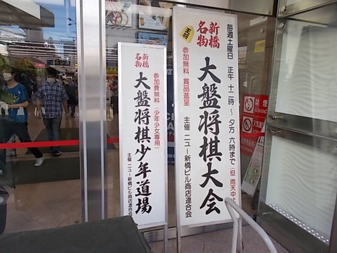 DSCN3094