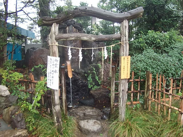イメージ 4