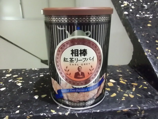 イメージ 4