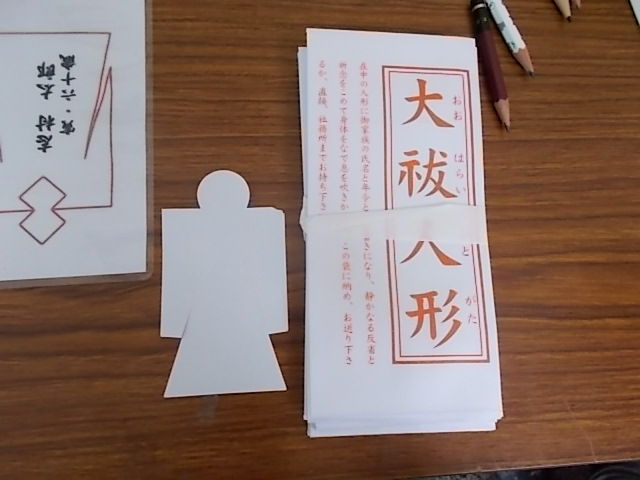 イメージ 14