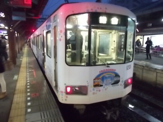 イメージ 5