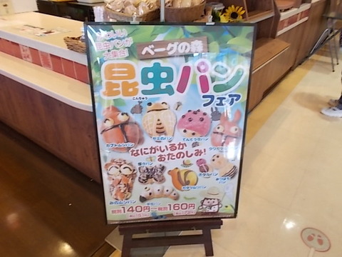 DSCN0728