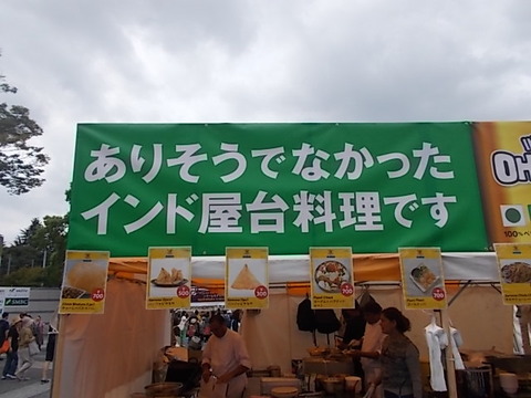 DSCN6469